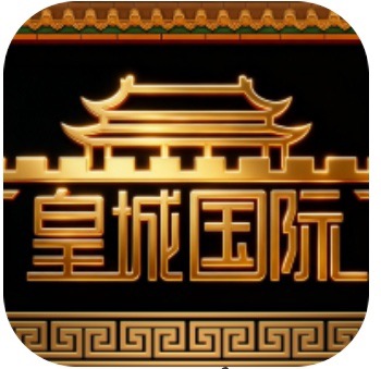 皇城国际注册送28，绑定银行卡发lD给我